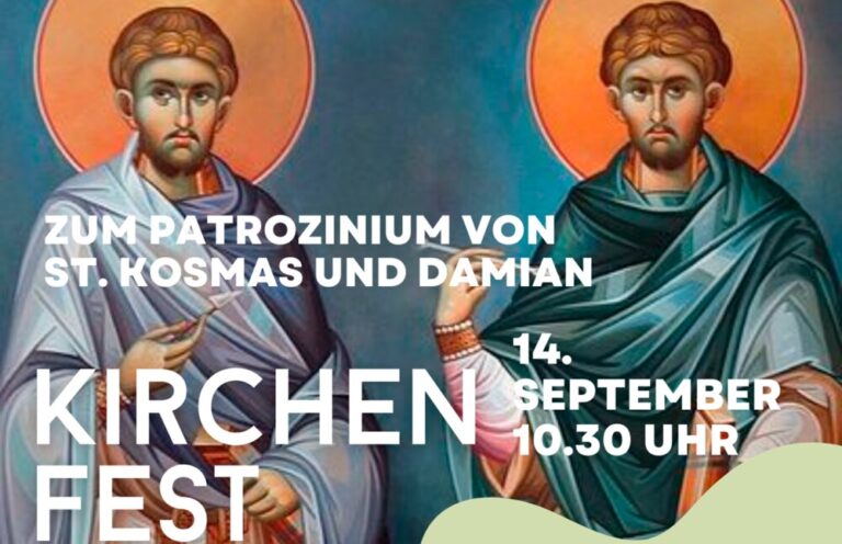 Patrozinium zu Ehren der heiligen Kosmas und Damian